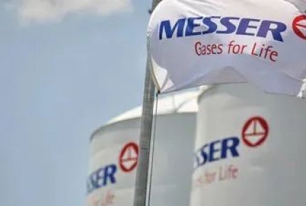 Messer becomes top bidder in US federal helium reserve sale